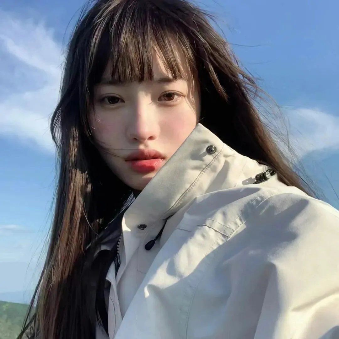娘